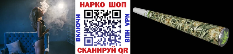 Наркошоп Северобайкальск МАРИХУАНА  Меф мяу мяу 
