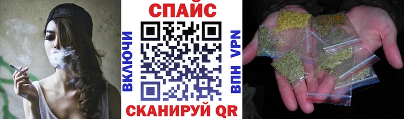БУТИРАТ буратино hydra сайт Северобайкальск где купить