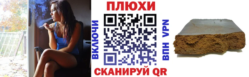 mega ссылка  Северобайкальск  Гашиш hashish 