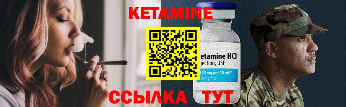 ГАШ  Экстази  Продажа наркотиков  МАРИХУАНА  Меф МЯУ МЯУ   Северобайкальск  Вход с VPN  COCAIN  MDMA 