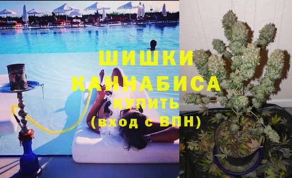 экстази Верхнеуральск