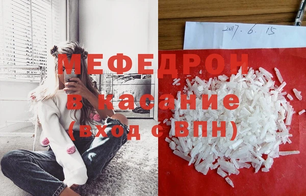 гашик Верея