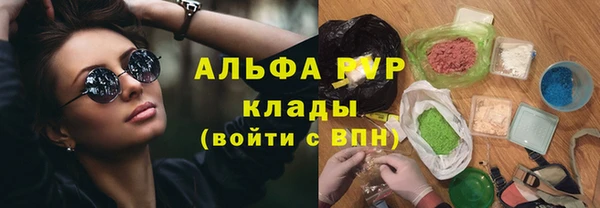 экстази Верхнеуральск