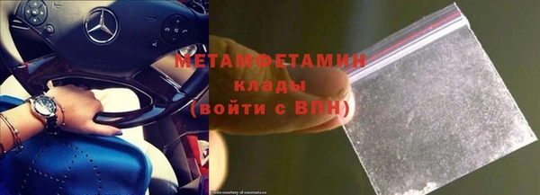 гашик Верея