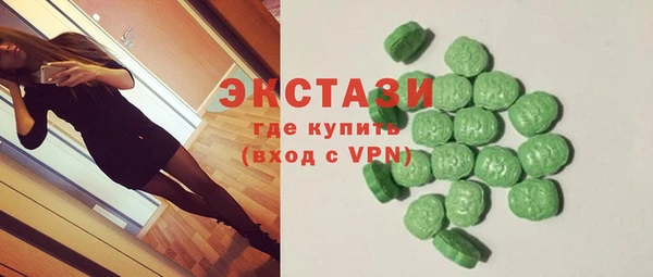 трава Краснотурьинск