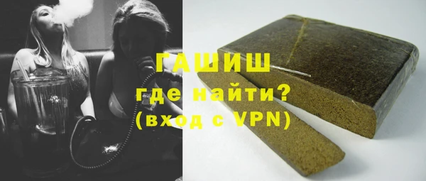 экстази Верхнеуральск
