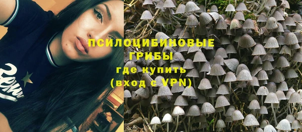 меф VHQ Каменка