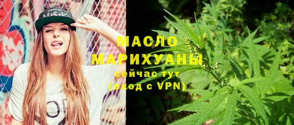 экстази Верхнеуральск