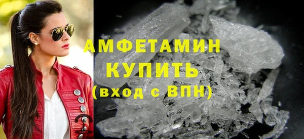 экстази Верхнеуральск