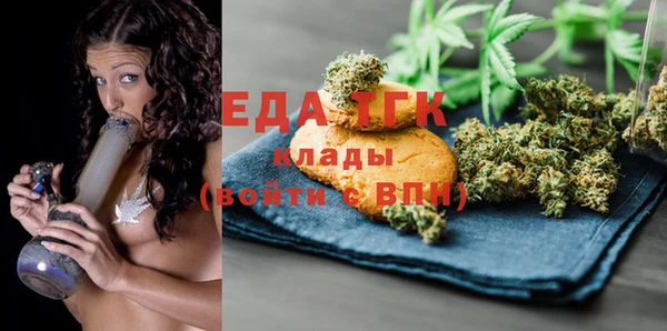 экстази Верхнеуральск
