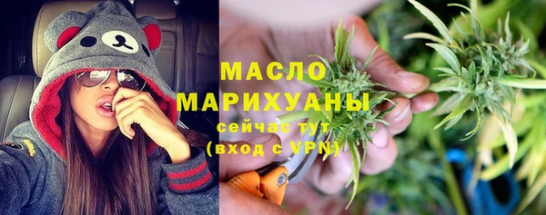 экстази Верхнеуральск