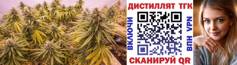 KRAKEN зеркало  Северобайкальск  ТГК вейп с тгк 