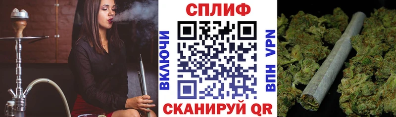 Бошки марихуана Amnesia  кракен вход  Северобайкальск 